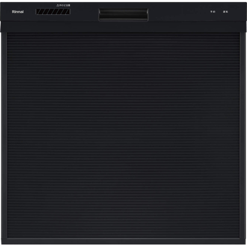 リンナイ 食器洗い乾燥機　スタンダードシリーズ　【RSW-405AA-B】 ブラック