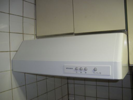 三菱電機 レンジフード V-316K5 交換工事 | レンジフード・食洗機 