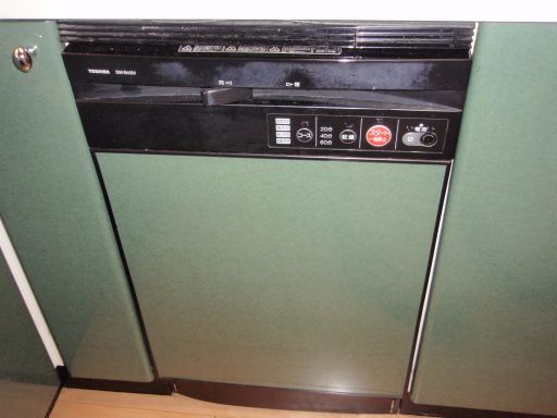 食器洗浄機の交換工事 東芝社製DW-B45MからPanasonic社製NP-P45MD2S-S 