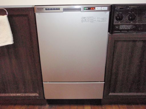 Panasonic 食器洗浄機 NP-45MC5T 旧食器洗浄機BP-5600からの交換工事 