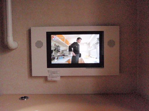 リンナイ 浴室テレビ DS-1200(A) 交換工事 | レンジフード・食洗機 