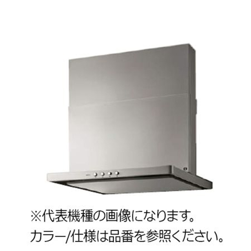 ノーリツ スリム型シロッコファンレンジフード【クララタッチ】　クララシリーズ　【NFG6S20MSI】 シルバー