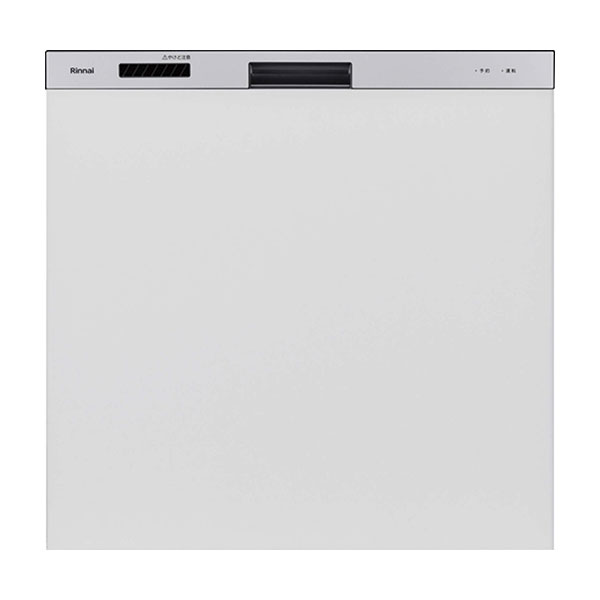 リンナイ 食器洗い乾燥機　中級グレード扉材シリーズ　【RKW-405CM-SV】 シルバー