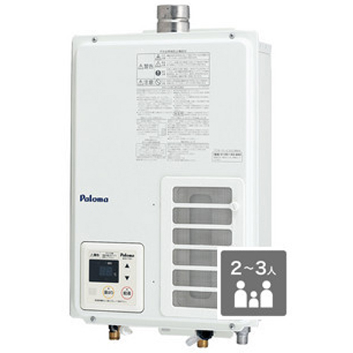パロマ ガス給湯器　屋内型FE スタンダード シリーズ　【PH-203EWFS】