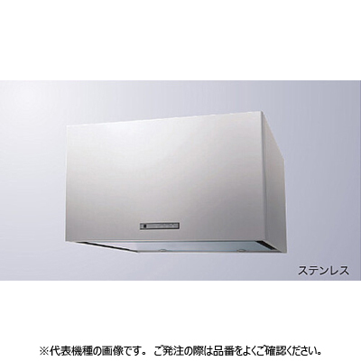 渡辺製作所 キューブタイプ梁対応レンジフード コンロ連動　WXS【WXS-K751-YDXHM(SI)(L/R)】