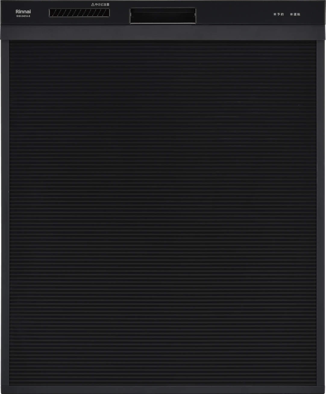 RSW-SD401A