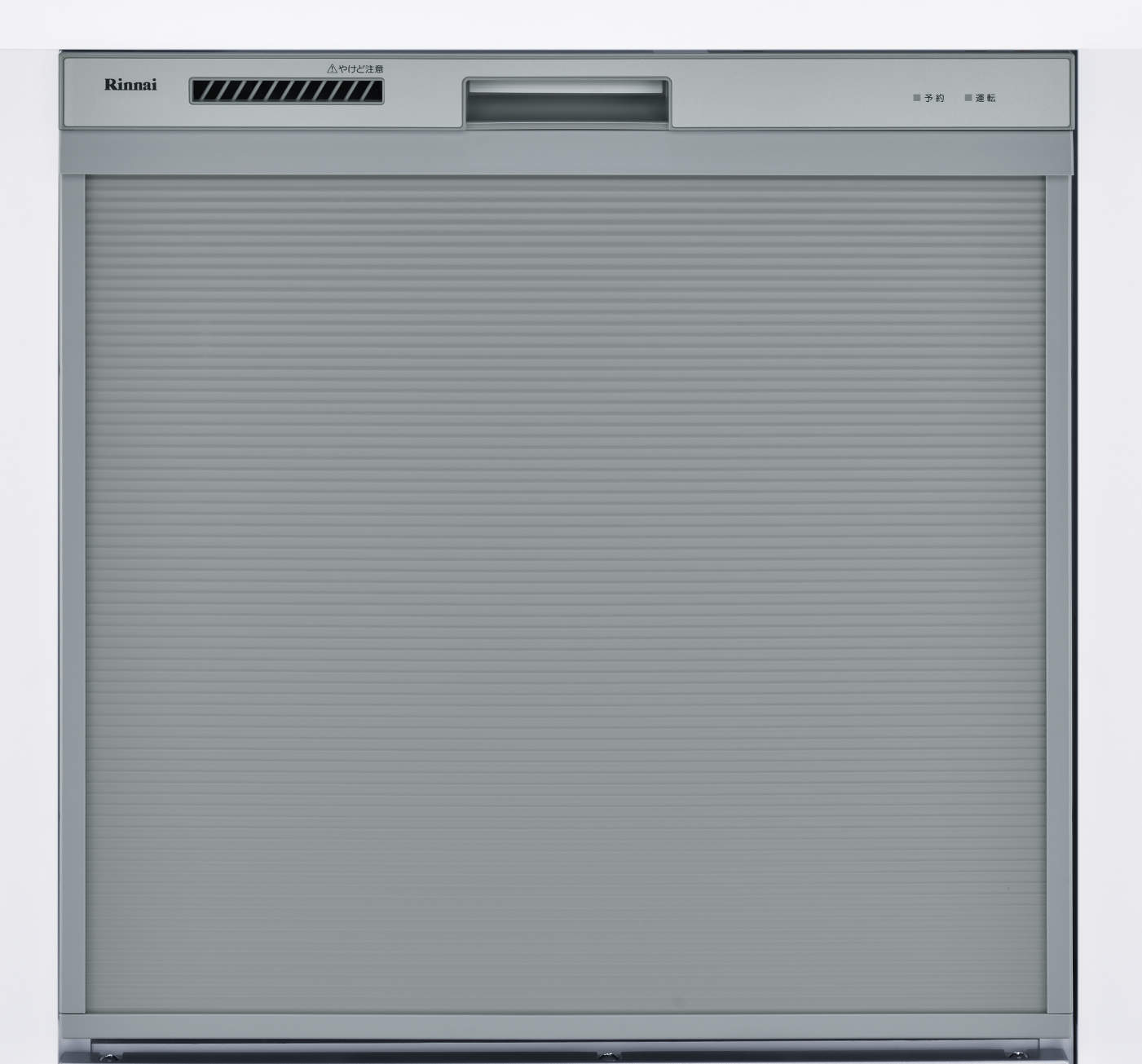 RKW-C402C-SV