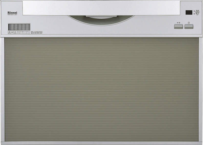 RSW-601C-SV