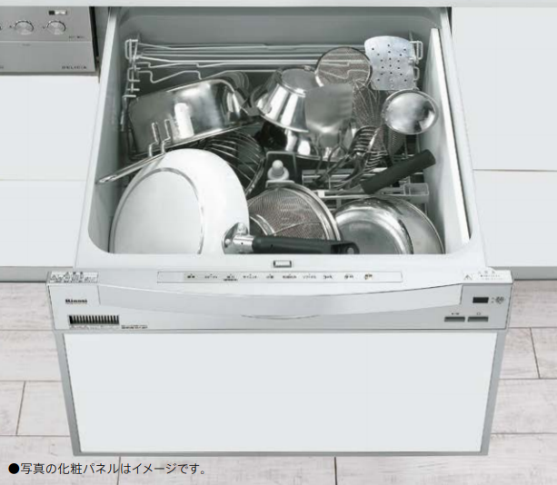 売れ筋ランキング 三菱製食器洗い乾燥機 EW-45R2SM ドア面材は別途です ※関東地方限定 別途出張費が必要な地域もございます 