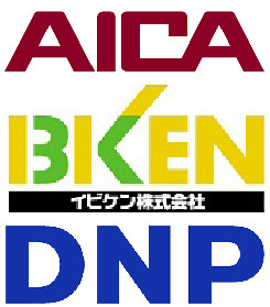 アイカ、イビケン,