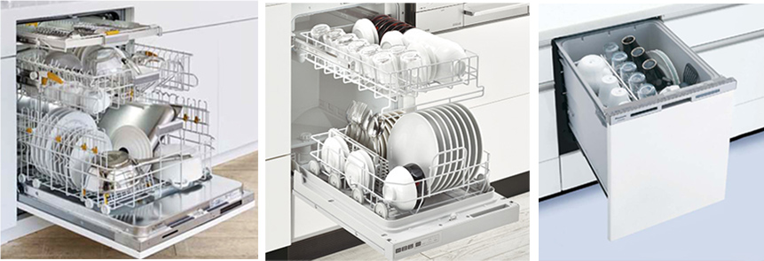国産食洗器とミーレの容量比較画像