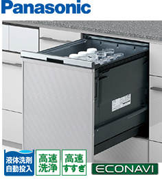 BD1Sシリーズ,詳しく見る,