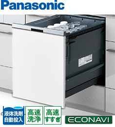 パナソニックビルトイン食器洗い乾燥機NP-45BD1W