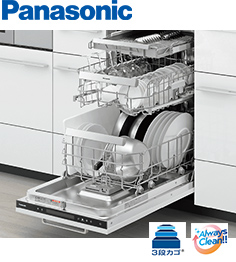 EF1Wシリーズ,詳しく見る,