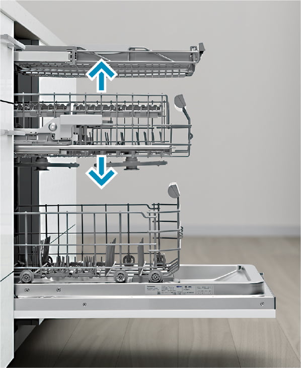 上カゴの高さ調整