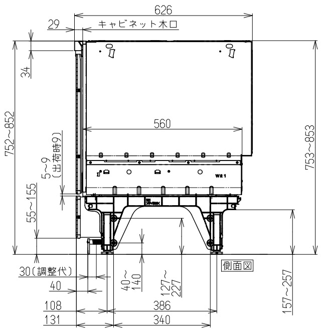 リンナイビルトイン食洗機 価格/機能一覧 | テコスNAVI