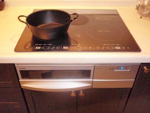 レンジフードの交換工事とガスコンロからihクッキングヒーターへの交換工事 レンジフード 食洗機 給湯器 浴室換気乾燥機のリフォーム事例が満載 テコスnavi テコスナビ 施工事例 レンジフードの交換工事とガスコンロからihクッキングヒーターへの交換工事 レンジフード 食洗機 給湯器 浴室換気乾燥機のリフォーム事例が満載 テコスnavi テコスナビ 施工事例