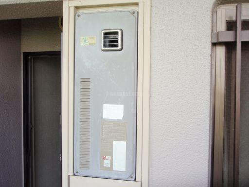 東芝 給湯 器 器 東芝 給湯