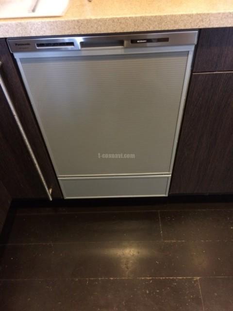 日立製作所ビルトイン食洗機kf P45t1skからnp 45md8sへの交換工事 横浜市戸塚区パークタワー東戸塚 703 レンジフード 食洗機 給湯器 浴室換気乾燥機のリフォーム事例が満載 テコスnavi テコスナビ 施工事例 日立製作所ビルトイン食洗機kf P45t1skからnp 45md8sへの交換工事 横浜市戸塚区パークタワー東戸塚 703 レンジフード 食洗機 給湯器 浴室換気乾燥機のリフォーム事例が満載 テコスnavi テコスナビ 施工事例