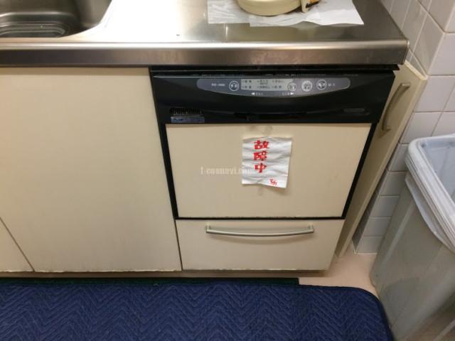 SALE】 キッチン取付け隊ショップ食器洗い乾燥機 リンナイ製 Rinnai RSW-601C-SV 浅型タイプ
