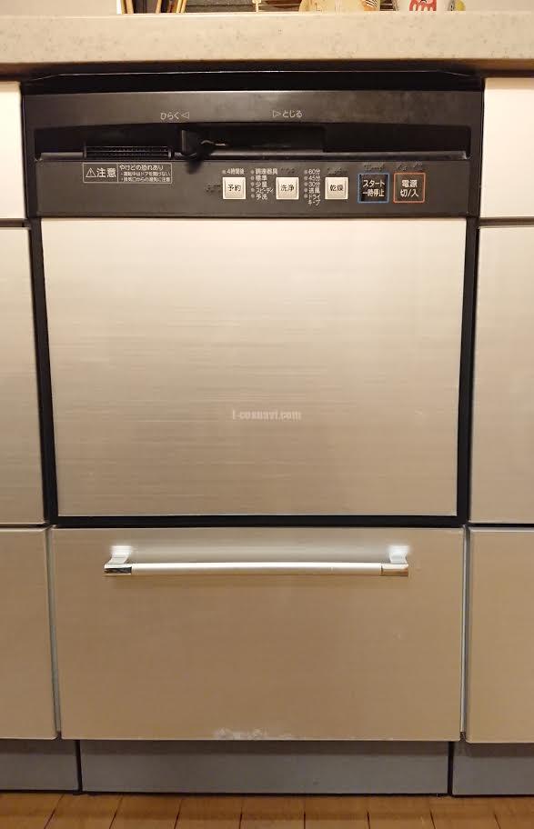 Totoビルトイン食洗機 Kfmw045pbbからパナソニック食器洗い乾燥機np 45md8sへの交換工事 神奈川県横浜市戸塚区 レンジフード 食洗機 給湯器 浴室換気乾燥機のリフォーム事例が満載 テコスnavi テコスナビ 施工事例 Totoビルトイン食洗機 Kfmw045pbbからパナソニック食器洗い乾燥機np 45md8sへの交換工事 神奈川県横浜市戸塚区 レンジフード 食洗機 給湯器 浴室換気乾燥機のリフォーム事例が満載 テコスnavi テコスナビ 施工事例