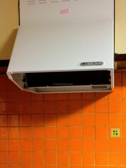 富士工業 BDR-3HL-601W ホワイト レンジフードファン 深型 60cm幅 キッチン 換気扇 排気 壁面取付け BDR3HL601 キッチン