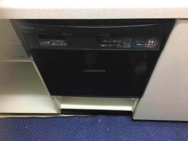 新作ウエア PANASONICビルトイン食洗機R9シリーズNP-45RS9K ドアパネルタイプ 会社 個人事業主 店舗様限定  hanuinosato.jp