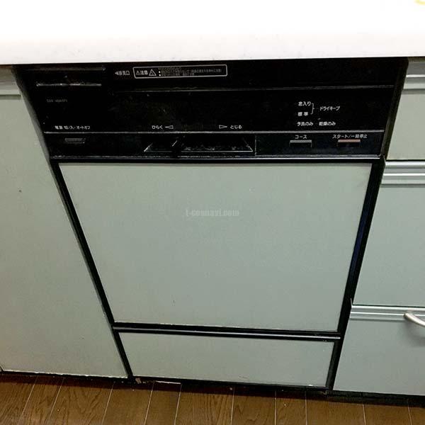 食洗機dw 45a1p1からパナソニックnp 45mc6tへ交換工事 レンジフード 食洗機 給湯器 浴室換気乾燥機のリフォーム事例が満載 テコスnavi テコスナビ 施工事例 食洗機dw 45a1p1からパナソニックnp 45mc6tへ交換工事 レンジフード 食洗機 給湯器 浴室換気乾燥機のリフォーム事例が満載 テコスnavi テコスナビ 施工事例