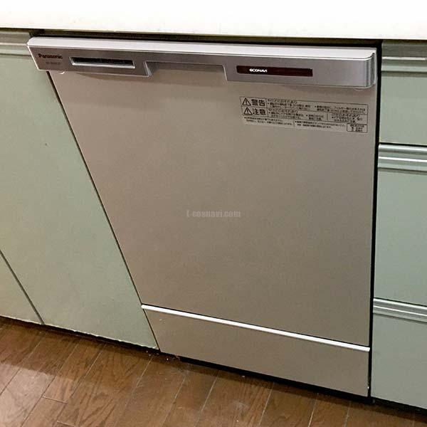 食洗機dw 45a1p1からパナソニックnp 45mc6tへ交換工事 レンジフード 食洗機 給湯器 浴室換気乾燥機のリフォーム事例が満載 テコスnavi テコスナビ 施工事例 食洗機dw 45a1p1からパナソニックnp 45mc6tへ交換工事 レンジフード 食洗機 給湯器 浴室換気乾燥機のリフォーム事例が満載 テコスnavi テコスナビ 施工事例