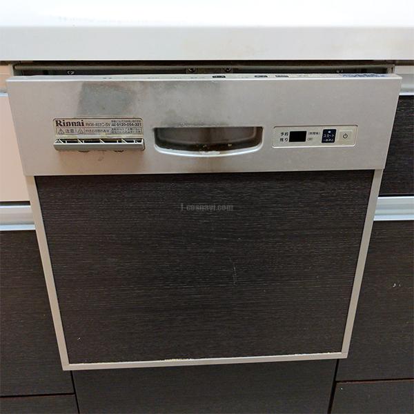 食器洗浄機 食器洗い乾燥機 リンナイ rkw-404a-sv 食洗機 - 生活家電