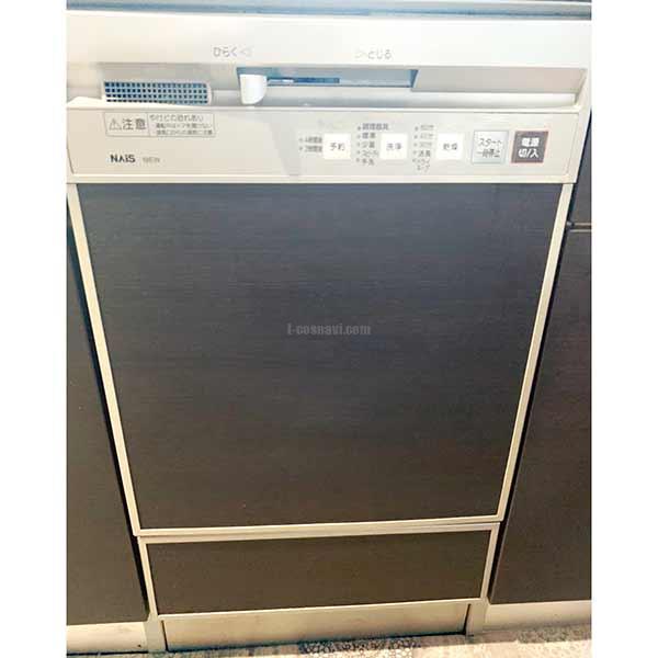 食洗機 Nais18ewからパナソニックnp 45md9sへ交換工事 レンジフード 食洗機 給湯器 浴室換気乾燥機のリフォーム事例が満載 テコスnavi テコスナビ 施工事例 食洗機 Nais18ewからパナソニックnp 45md9sへ交換工事 レンジフード 食洗機 給湯器 浴室換気乾燥機のリフォーム事例が満載 テコスnavi テコスナビ 施工事例