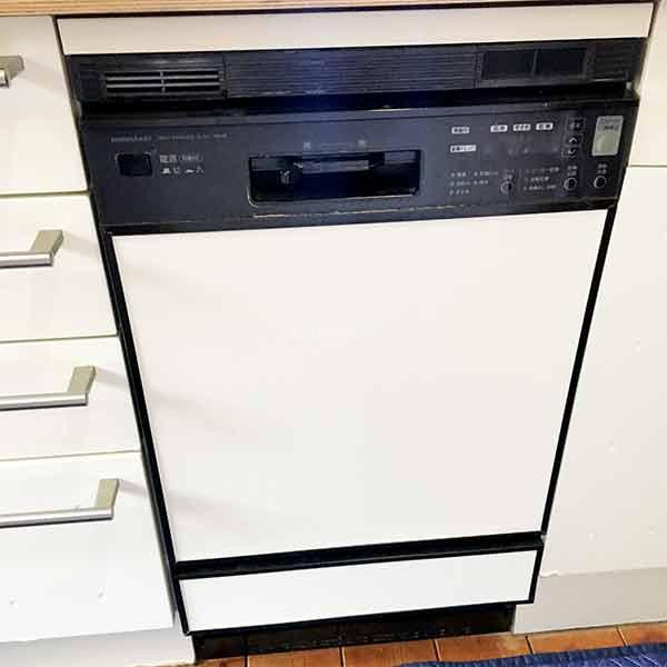 通販 高島屋 BOSCH製食器洗い機 SPI4HDS006-WH ※北海道、沖縄、離島への販売は出来ません。※標準交換工事付(293，400  食器洗い乾燥機