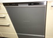 NAIS食洗機からパナソニック食洗機NP-45MD9Sへ交換工事-群馬県館林市