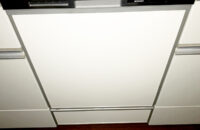 SP45VD3SDからNP-45MD9Sへ交換｜アシス横濱鴨居 横浜市