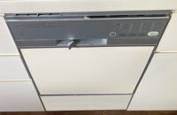 USR-1AM-902R SIへレンジフード交換｜渋谷区 梁型のあるキッチン施工事例