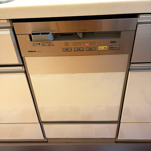 NP-P45VDWSからNP-45CD1Sへ食洗機交換|神奈川県横浜市 施工事例
