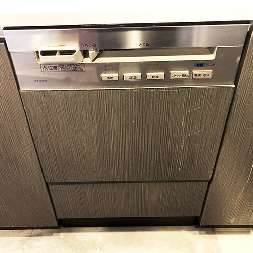 NP-P45V2WSからNP-45BD1Sへ食洗機交換|レコシティグランデ 足立区 施工事例