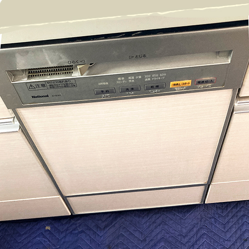 S71EW1からNP-45CD1Sへ食洗機交換|世田谷区 施工事例