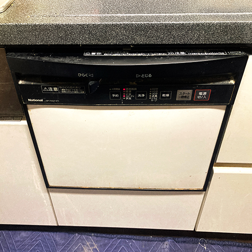 NP-P45F1P1からNP-45BS1Sへ食洗機交換|グランシティ品川の杜 施工事例
