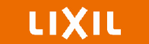 LIXIL