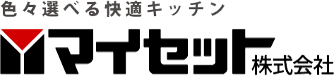 ワンド